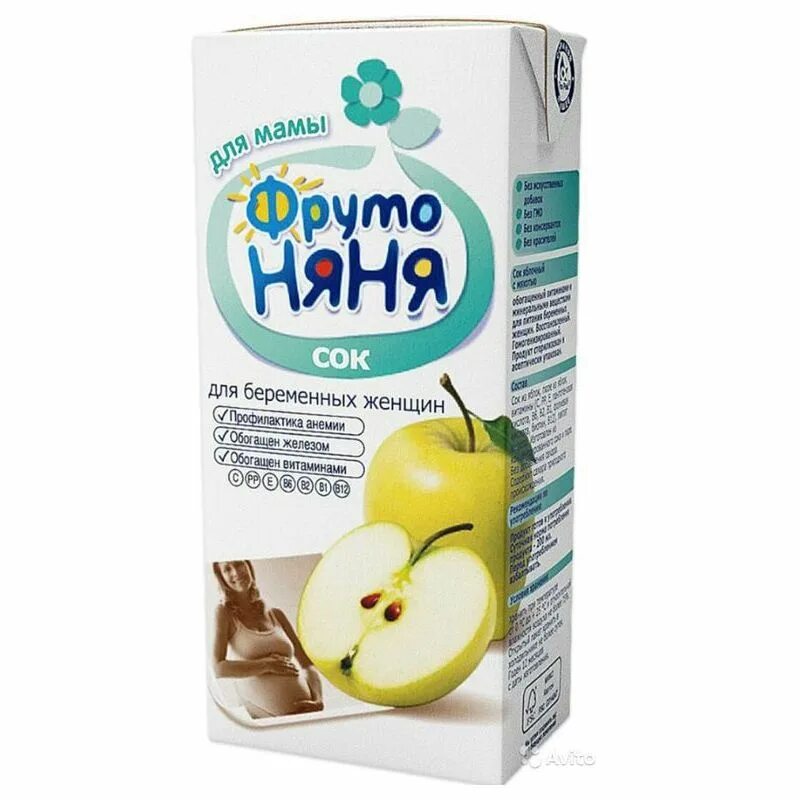 Малыш пьет сок. Мама джан напиток. Мама пьет сок. Сок для кормящих мам фрутоняня. Мама с ребенком пьет сок.