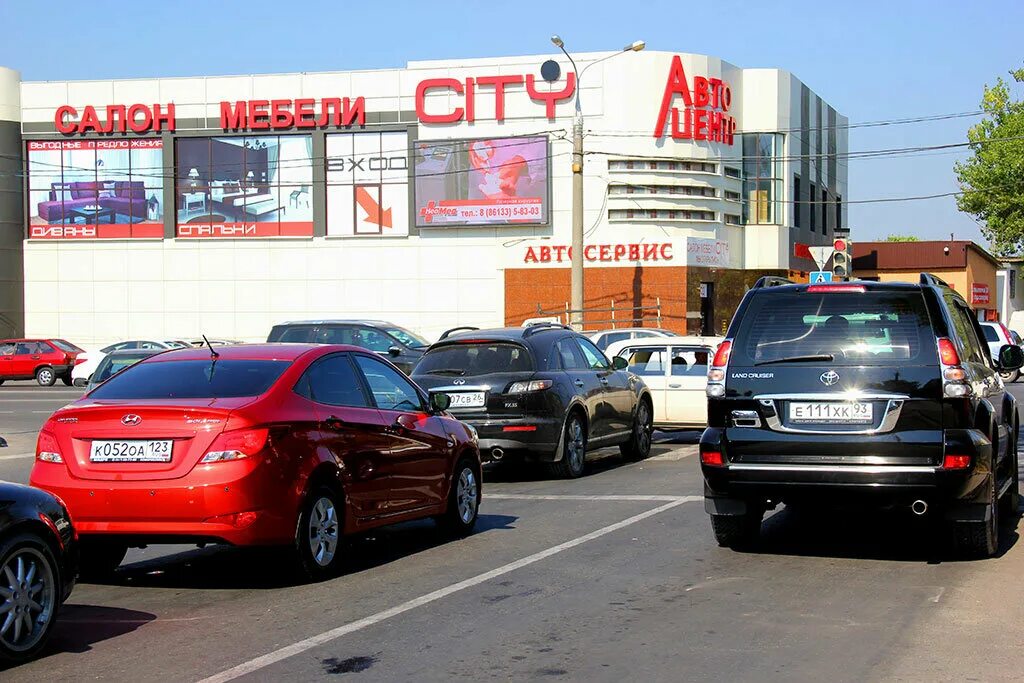 Риа город. Анапа реклама. Рекламное агентство Анапа. Анапа рекламы уличные.