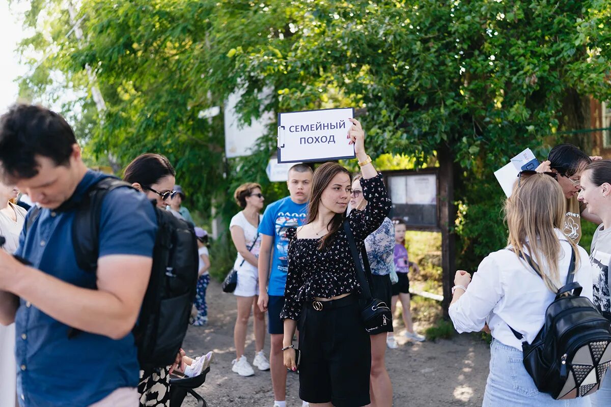 Семья пешеходовых читать. Профилактика экстремизма. Росмолодежь события. Продажная любовь в Калининграде. Профилактика экстремизма картинки.