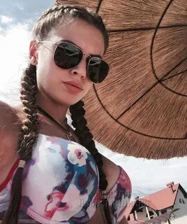 Артемова е