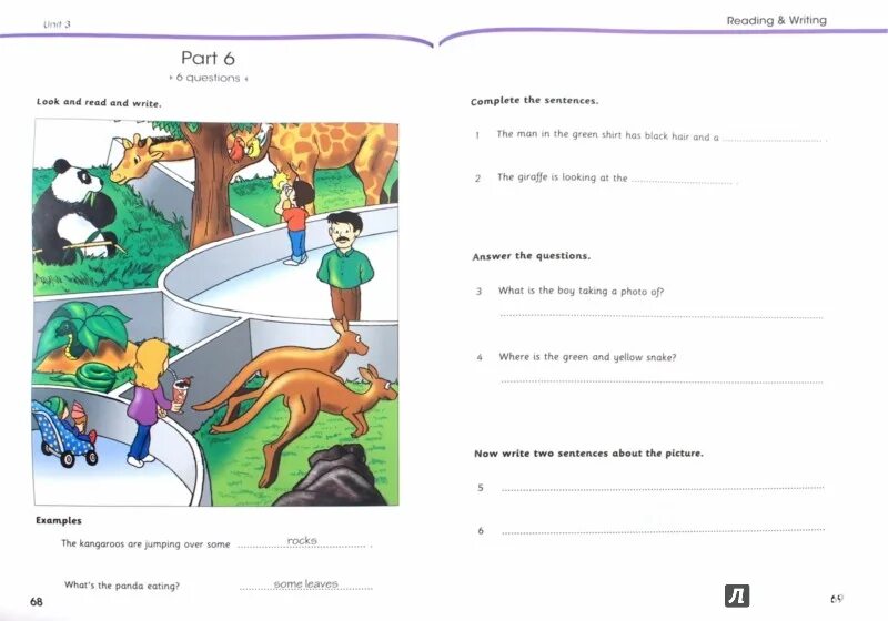Part 6 5 questions