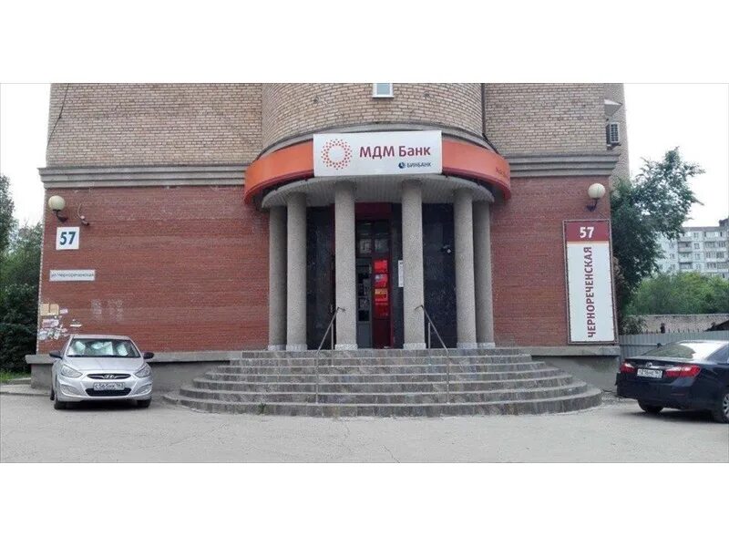 самара ул чернореченская 57. чернореченская 57. самара улица чернореченская 57. самара ул чернореченская 57. , 57.