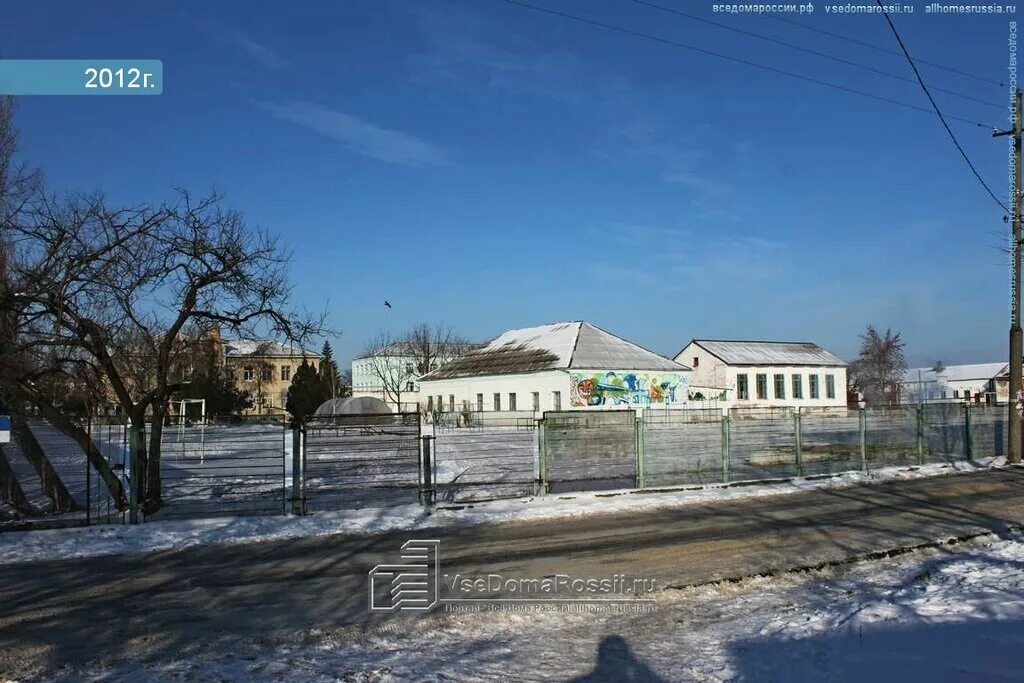 Краснодарский край крымский район школьная