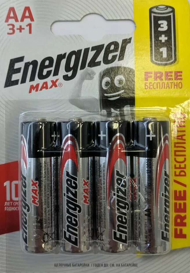 Energizer max lr6. Aa lr6 energizer bl16. батарейки energizer max aa-lr6. элемент питания energizer max lr6/316 bl2. Energizer max lr6.