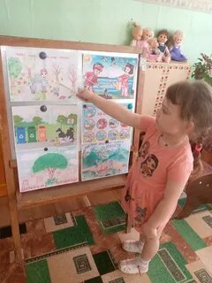 Отчет день экологических знаний в детском саду