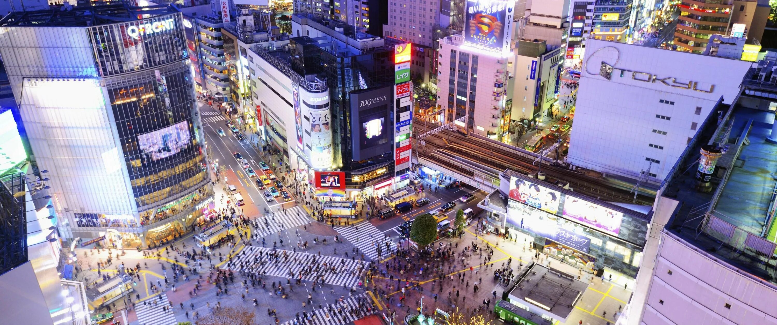 Karl tokyo shibuya. Сибуя Токио. Токио перекресток Сибуя. Станция Сибуя в Токио. Сибуя Токио Эстетика.