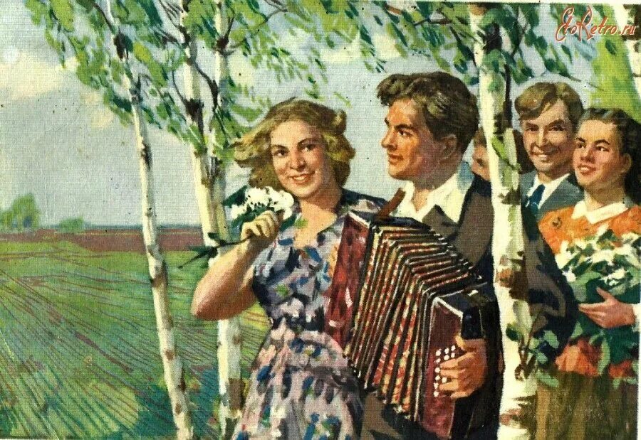 Старое пение. Первое мая ретро. Гармонист в Советской живописи. Советские люди поют. Молодежь в Советской живописи.
