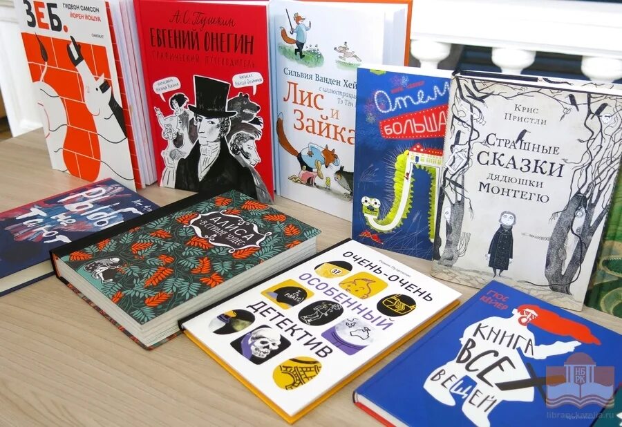 карты издательство самокат. издательство подростковых книг. издательство подростковых книг. магазин издательства самокат. книги подростки популярные.