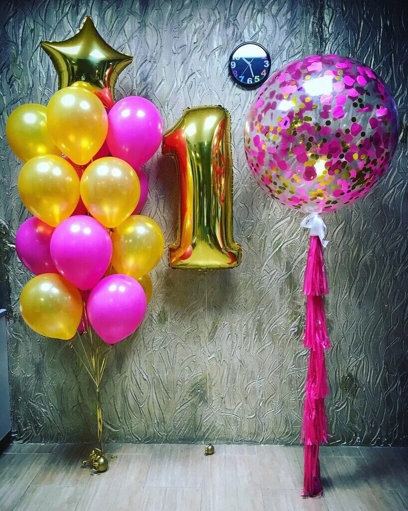 7 шарик на день рождения. Шары с днем рождения. Воздушный шарик. Гелевые шары. С днём рождения шарики.
