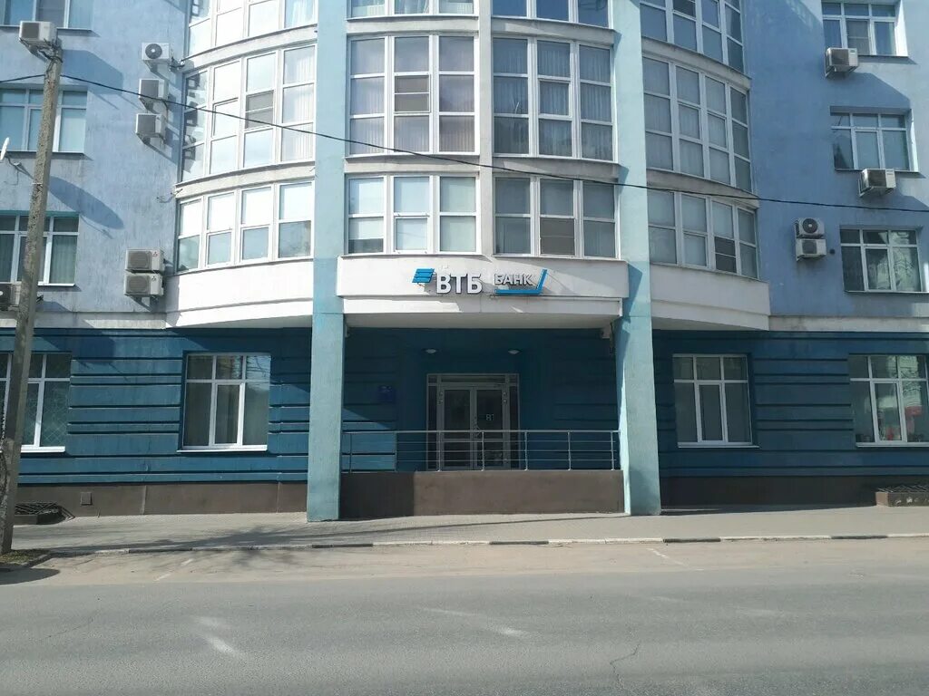 Вознесенская 56 рязань. Рязань, ул. Международная школа профессий рязань. Вознесенская 60 рязань. Ул вознесенская д66.