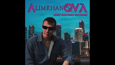 Алимханов