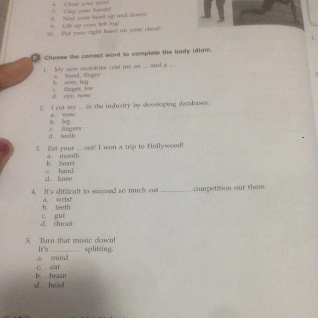 Fill in the correct word cuisine unique. Choose the correct Word ответы английский. Fill in the correct Word 6 класс ответы. Fill in the correct Word 5 класс ответы. Test 1 choose the correct Word 4 класс.