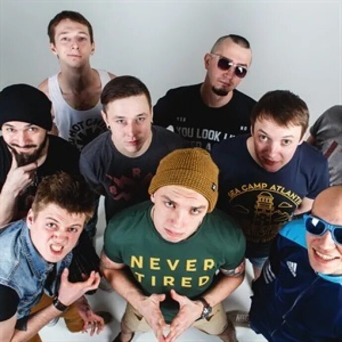 Гори гудтаймс