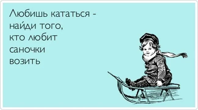 И больше нужного хромаю. Надо больше метиламина мем. И больше нужного хромаю. Советский солдат. Провожают на войну.