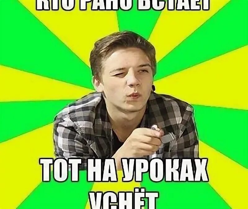 C с какова