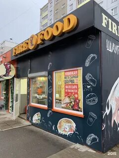 Food красноярск