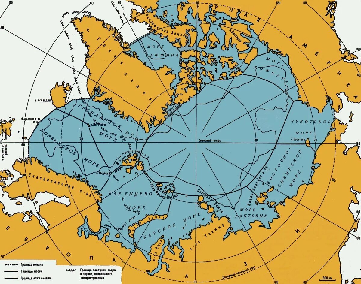 Границы Северного Ледовитого океана на карте. Границы Северного Ледовитого океана. Граница России в Северном Ледовитом океане на карте. Границы Северного Ледовитого океана на контурной карте.