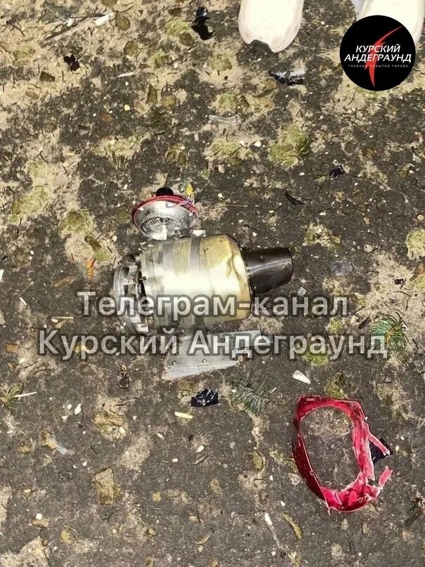 Курчатов атакован