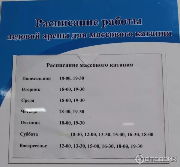 Отделение почтовой связи Йошкар-Ола 424008, post office, Yoshkar-Ola, Petrova St