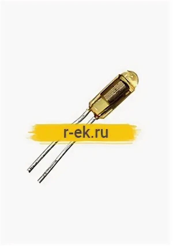 Ал 118