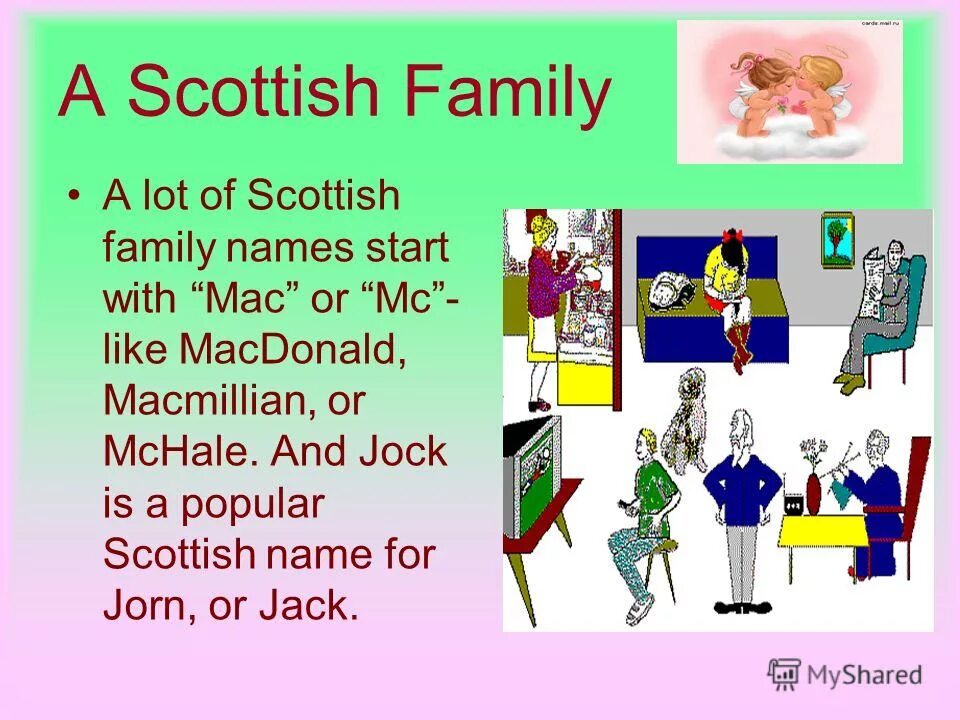 кланы шотландии дворянские роды шотландии. Scotland name. англия нация лавочников. этническая карта шотландии. Scottish names for girls.