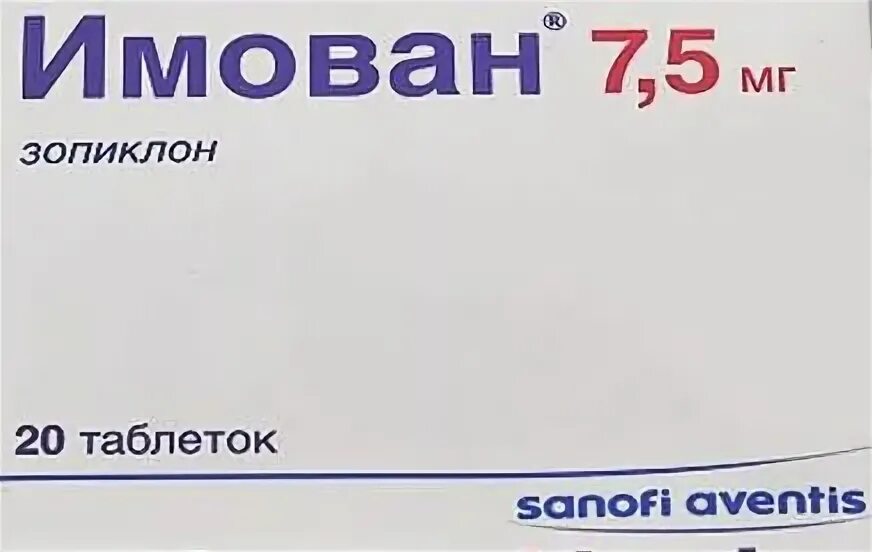 Имован инструкция по применению. Зопиклон имован. имован 7.5. имован сомнол. имован таблетки.