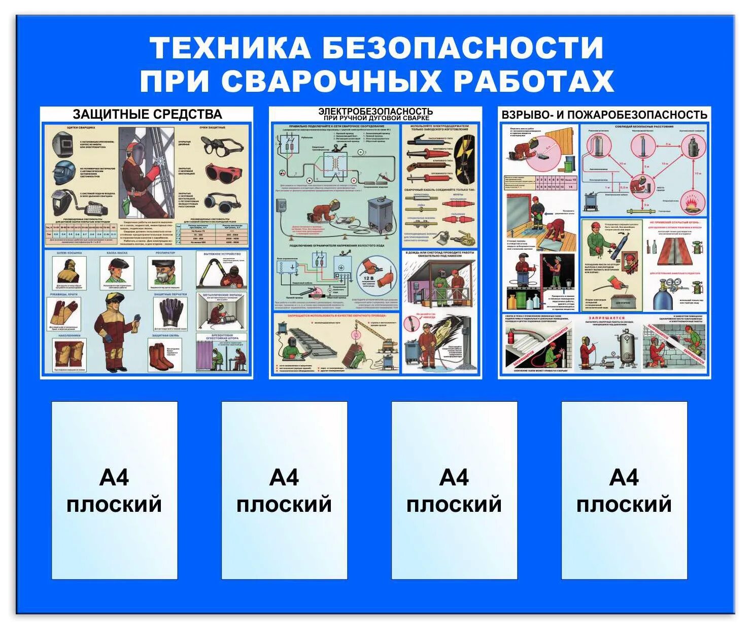 Тб н