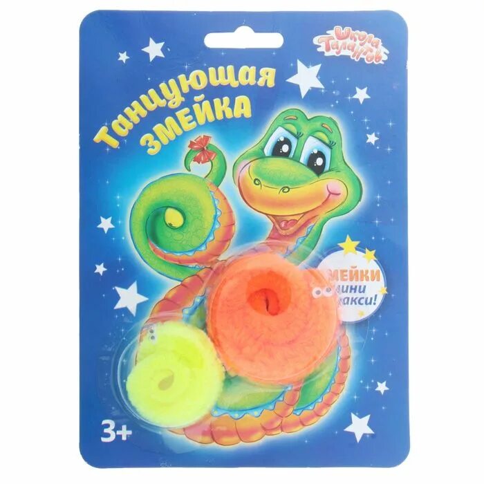Под хорошую музыку и змеи пляшут смысл