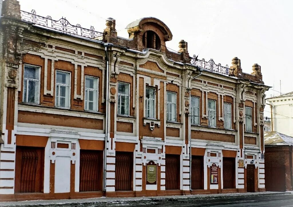 Сайт иркутского театрального училища