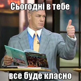 Тут шикарно