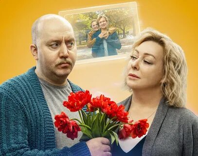 Пара из будущего саундтреки