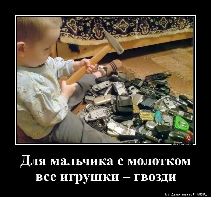Разбирается в той теме которую