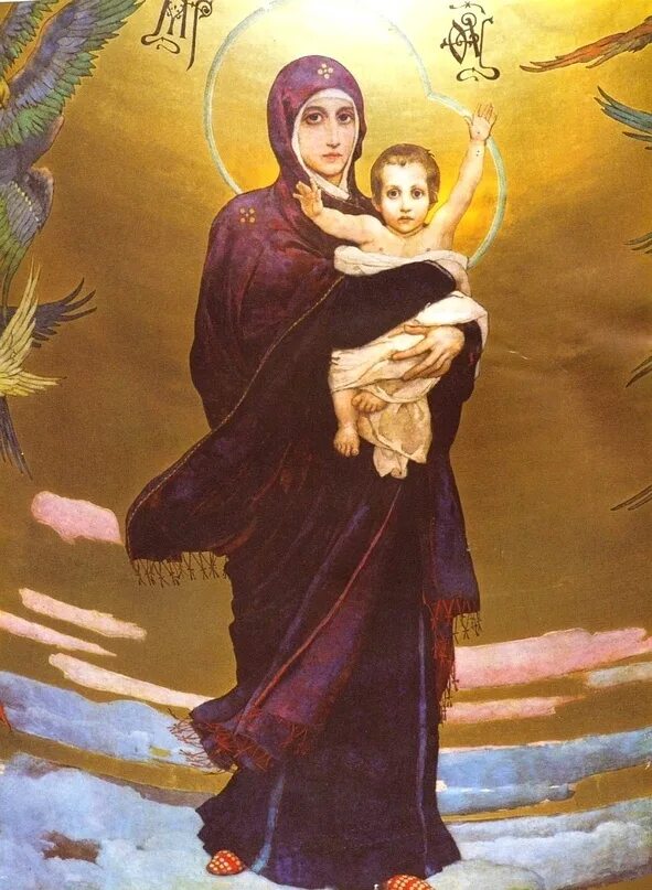 Благодатное небо значение. Икона богородицы благодатное небо.