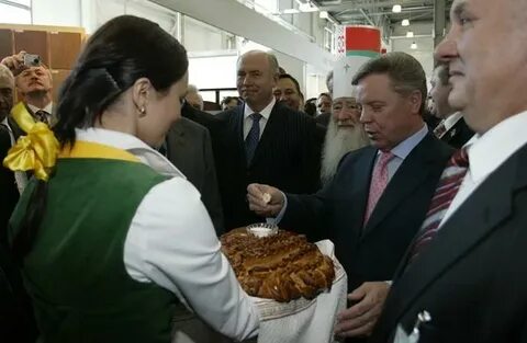 Родные поля новости последние