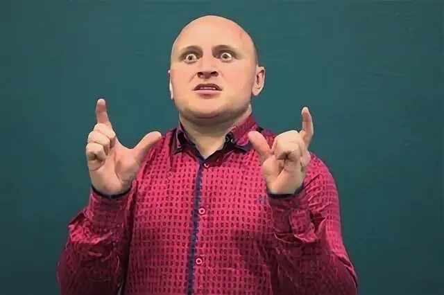 Евгении класс