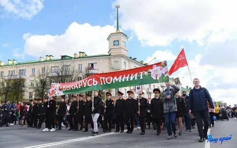 День барановичей