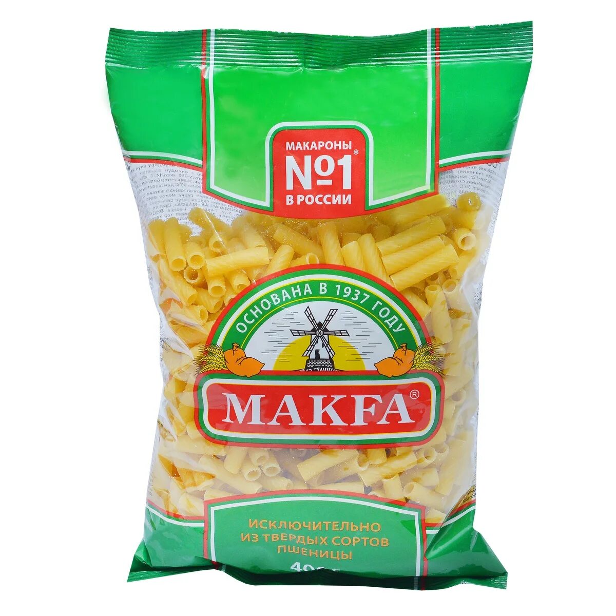 Шебекинские макароны фарфалле. Вермишель makiz. Макаронный. Макаронные изделия. Знак качества макароны.
