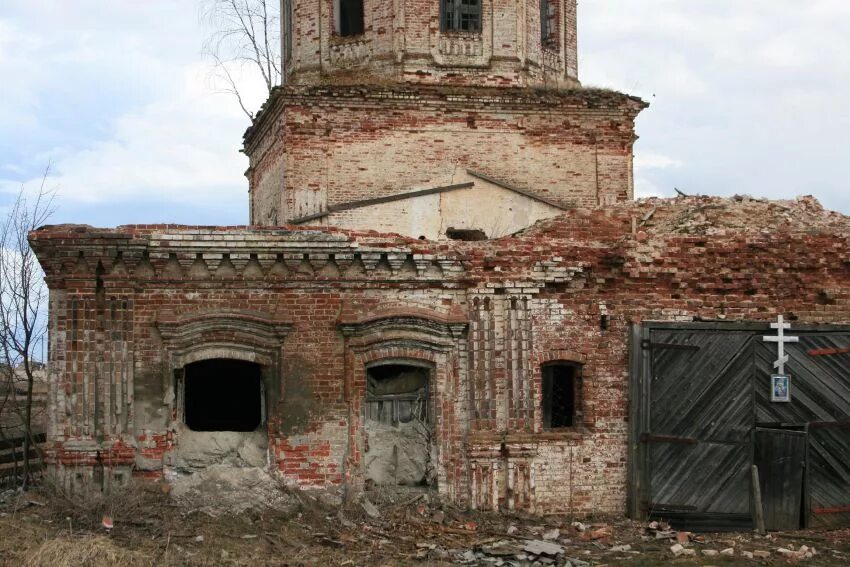Погода на неделю в белохолуницком районе. Погода на неделю в белохолуницком районе. Сырьяны кировская область храм николая чудотворца. Церковь село троица кировская область. Сырьяны кировская область.
