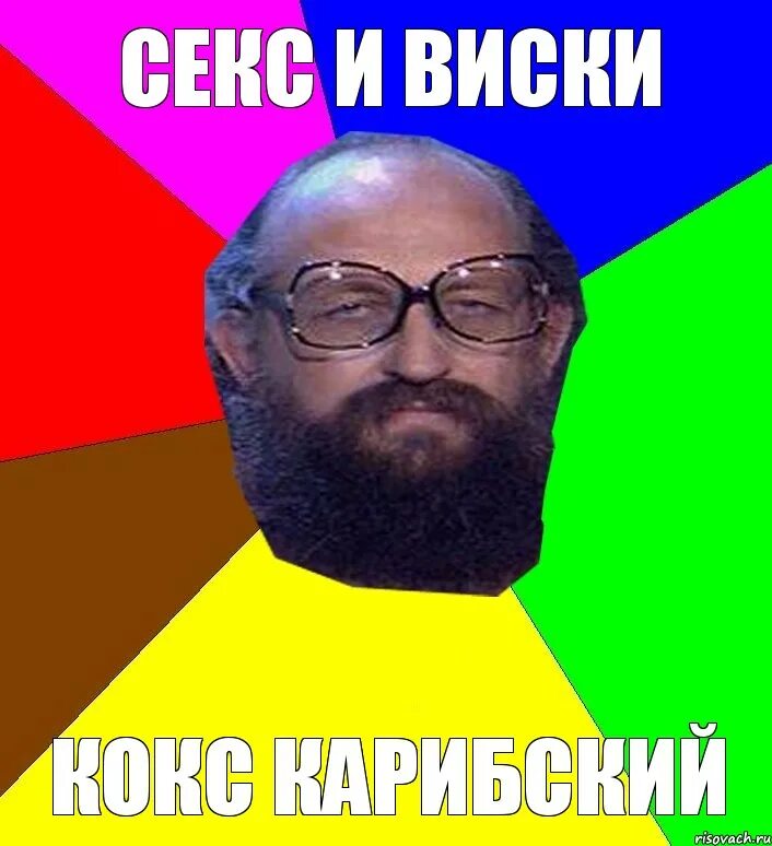 Мем столетия. Мемы век. Ушла эпоха мем. Мемы век. Мемы про 18 век.