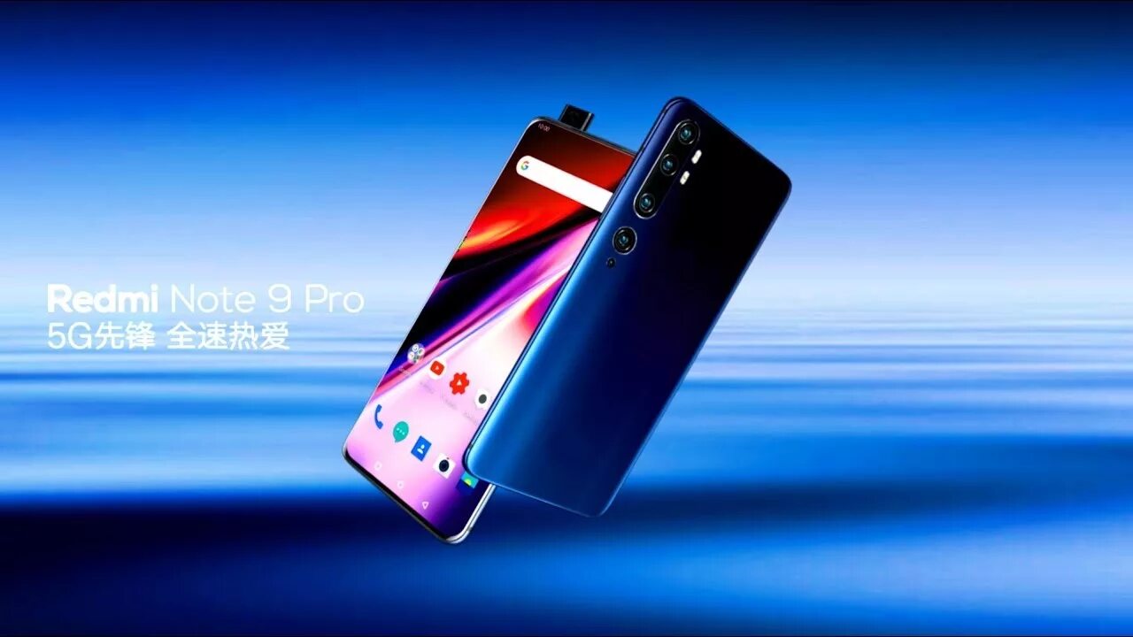 Poco note 9 pro. Remi Note 9. Самсунг редми 9. Редми ноут 9 плей. Note 9 Pro.