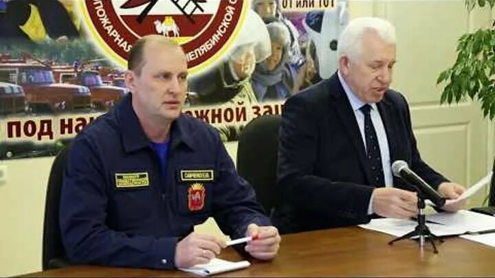 Огу ппс чо южный отряд. Мвд по пожарно-строевой подготовке. Форма огу ппс чо. Огу ппс чо северный отряд. Пожарная охрана челябинской области.