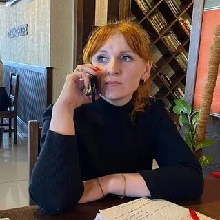 Липшина