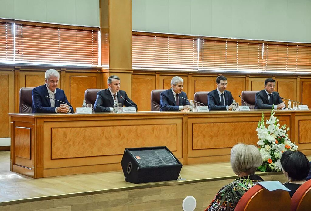 Арбитражный суд московской области иски. Кресс председатель арбитражного суда Московского округа.