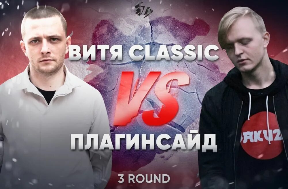 Витя 5mewmet текст. Витя 5mewmet текст. Витя 5mewmet текст. Изложение каток 2 класс. Витя 5mewmet текст.