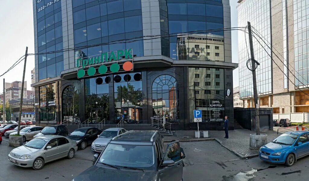 Центральный рынок ул розы люксембург 35 фото. Улица розы люксембург 22 екатеринбург. розы люксембург 22 офис 204. грин парк екатеринбург розы люксембург 22. екатеринбург улица розы люксембург 22 офис 204.