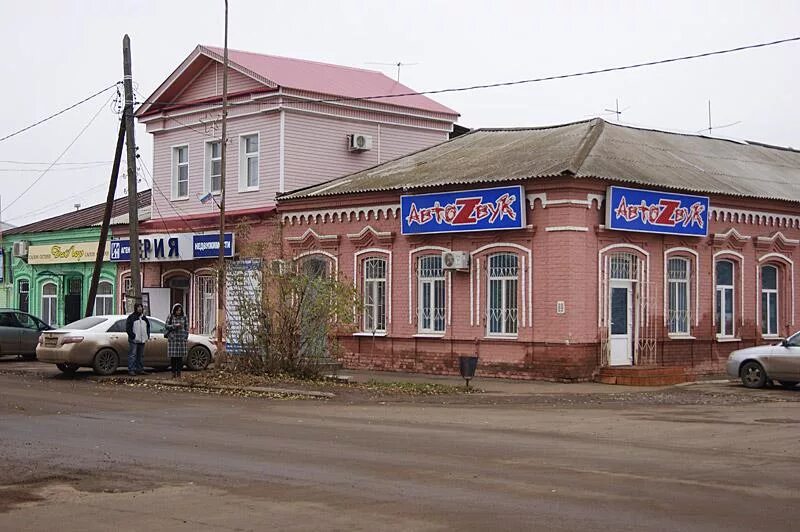 Какое время в бузулуке