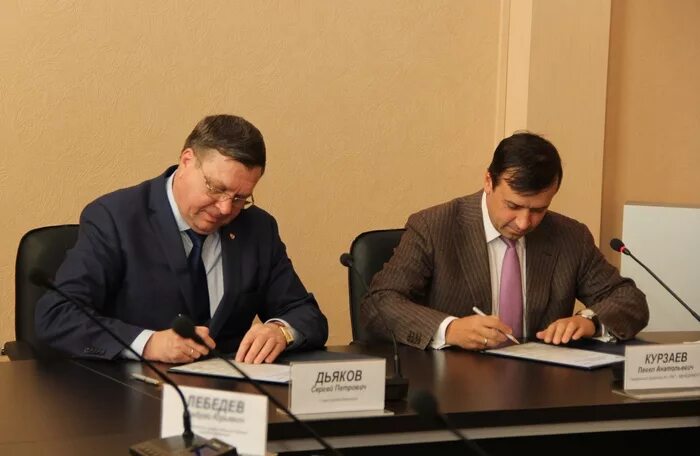 Адрес вопросом. Объявление водоканала. Водоканал березники телефон. Устав муп водоканал. Транспорт березники.