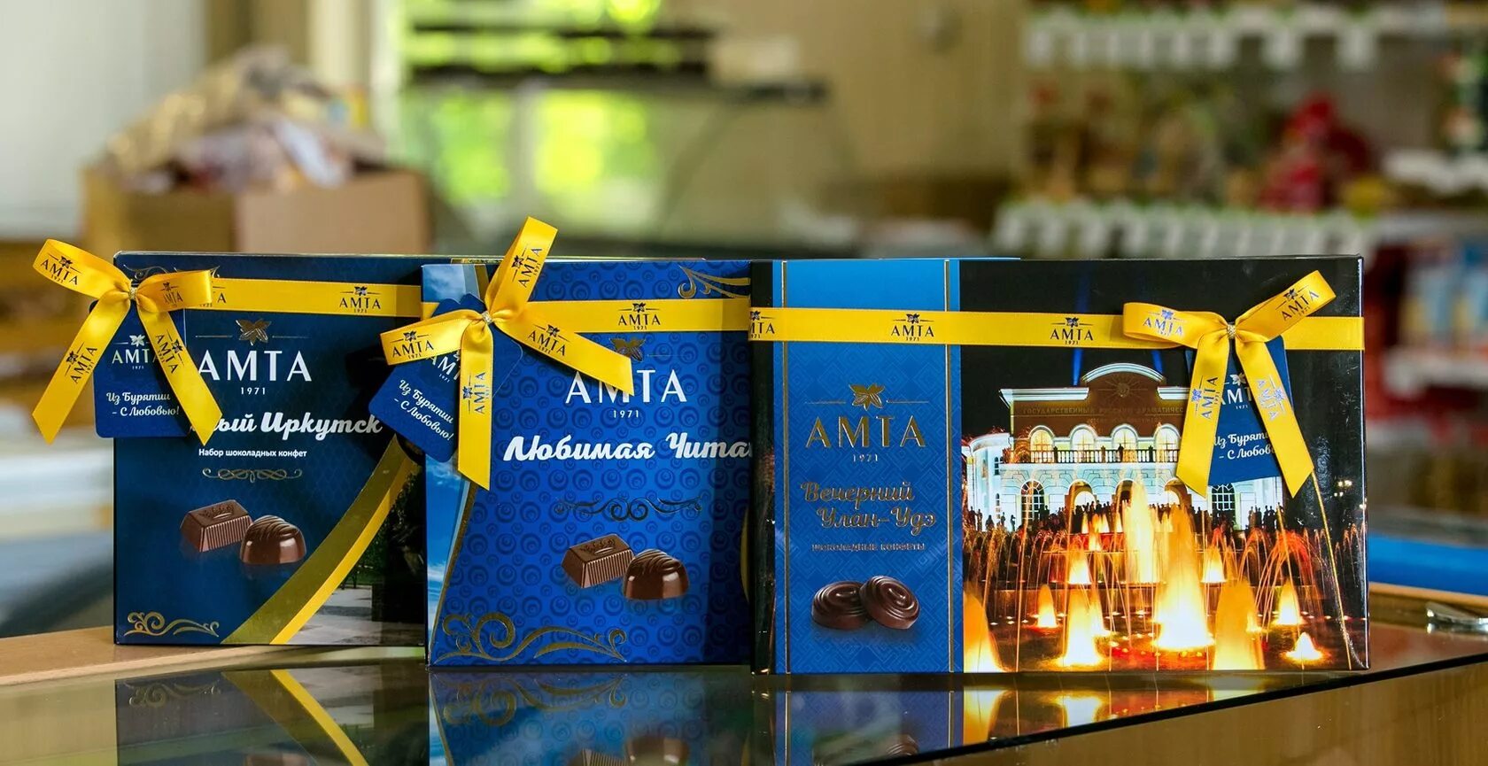 Амта кондитерская фабрика. Улигер конфеты амта. Амта кондитерская фабрика. Амта сайт улан удэ. Улан удэ кондитерская фабрика амта улан-удэ.