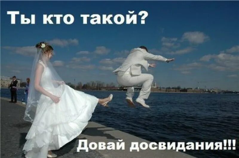 Кто такая люда