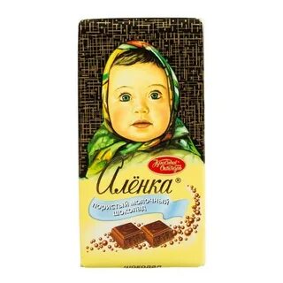 Аленка грамм